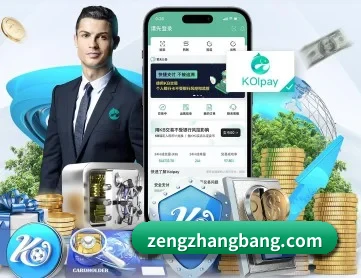 9游会j9官网登录入口 APP